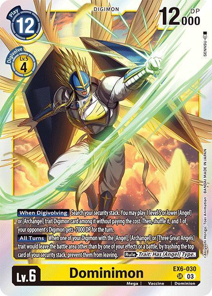 Dominimon [EX6-030] [Infernal Ascension] (ONLINE ORDER ONLY)