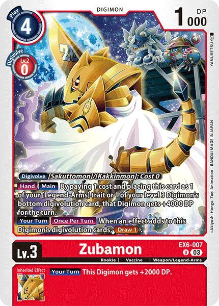 Zubamon [EX6-007] [Infernal Ascension] (ONLINE ORDER ONLY)