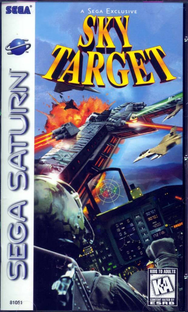 Sky Target (Sega Saturn) (ONLINE ORDER ONLY)