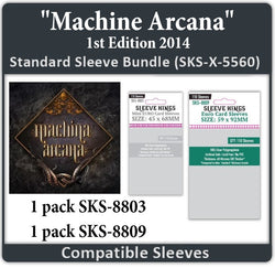 "Machina Arcana" 1st Edition 2014 Compatible Sleeve Bundle (8803 X 1 +8809 X 1) (ONLINE ORDER ONLY)