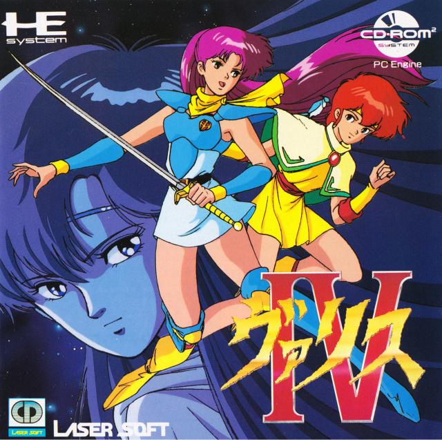 The Fantasm Soldier (Valis IV) (PC-Engine) (ONLINE ORDER ONLY)