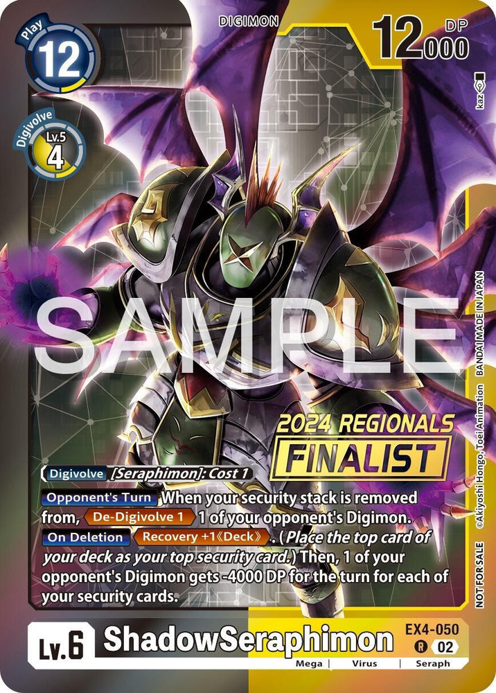 ShadowSeraphimon [EX4-050] (2024 Regionals Finalist) [Alternative Being Booster] (ONLINE ORDER ONLY)