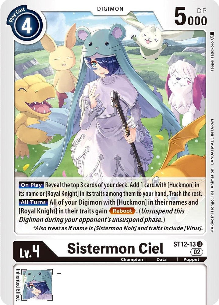 Sistermon Ciel [ST12-13] [Starter Deck: Jesmon] (ONLINE ORDER ONLY)