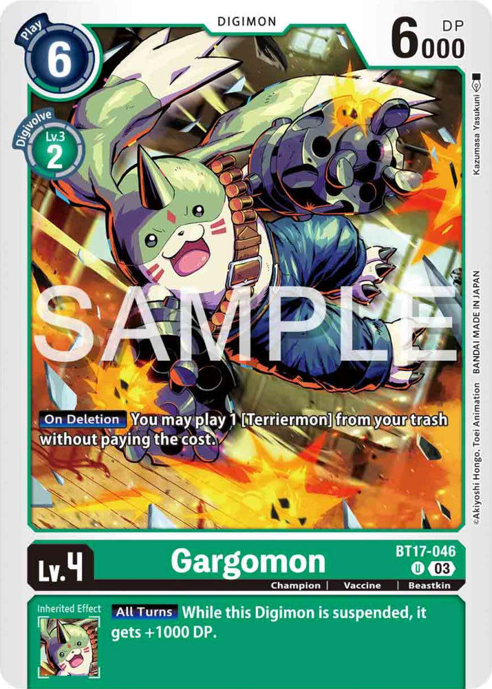 Gargomon [BT17-046] [Secret Crisis] (ONLINE ORDER ONLY)