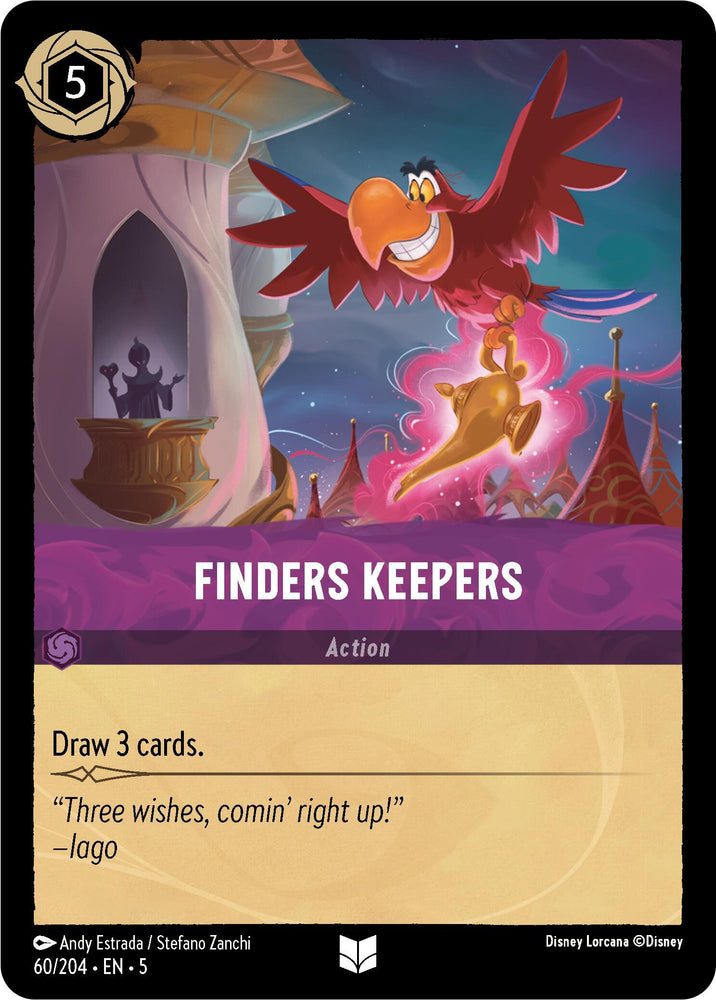 Finders Keepers (60/204) [Shimmering Skies] (ONLINE ORDER ONLY)