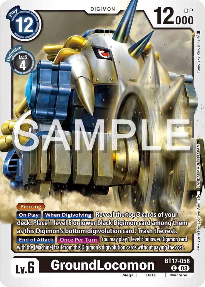 GroundLocomon [BT17-058] [Secret Crisis] (ONLINE ORDER ONLY)