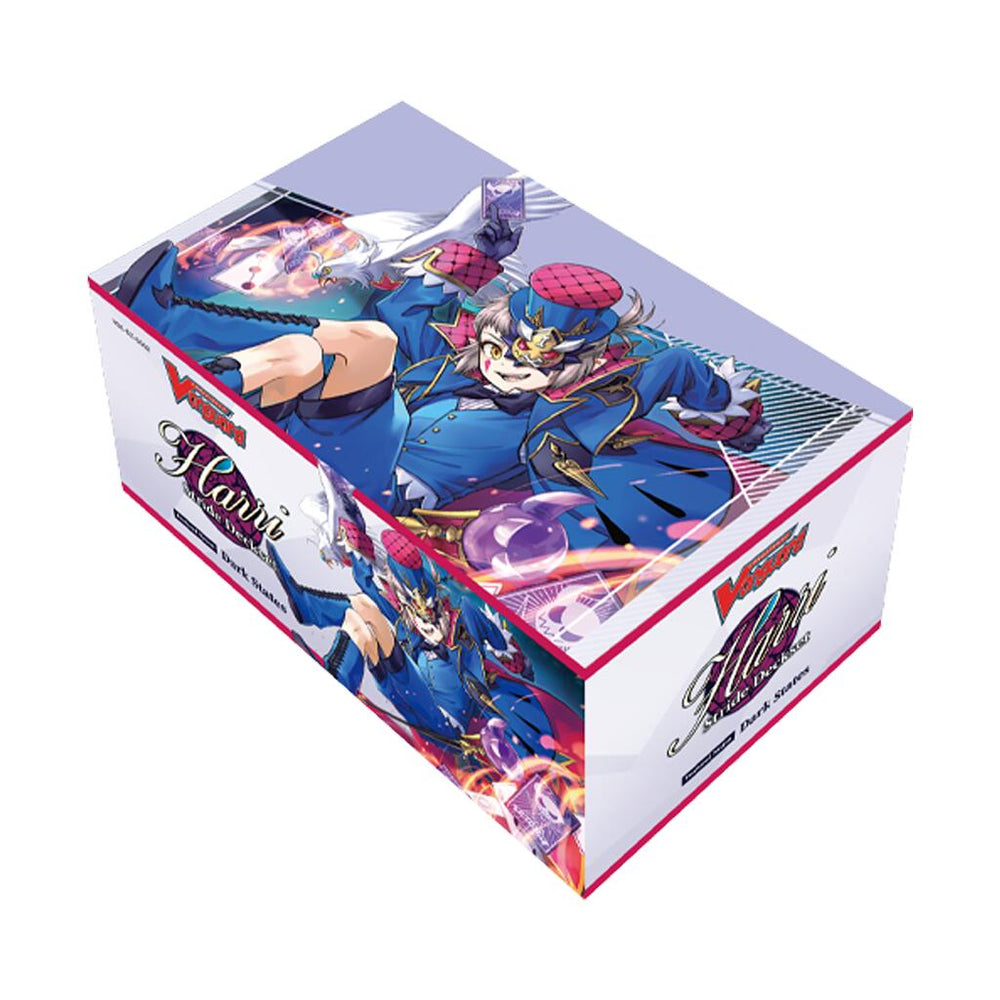 Stride Deckset: Harri (ONLINE ORDER ONLY)
