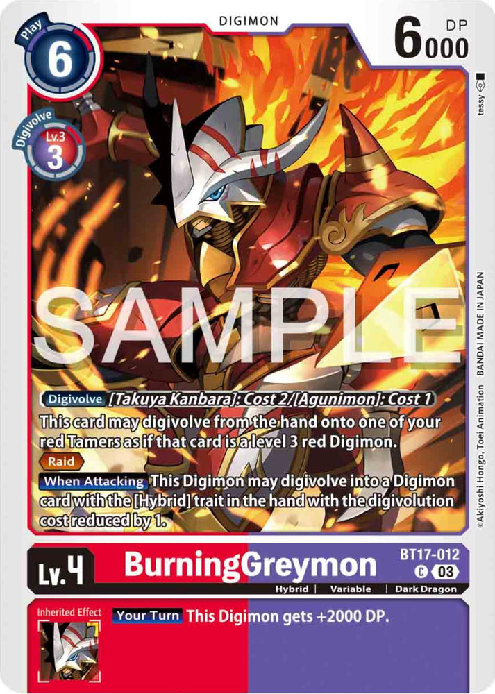 BurningGreymon [BT17-012] [Secret Crisis] (ONLINE ORDER ONLY)
