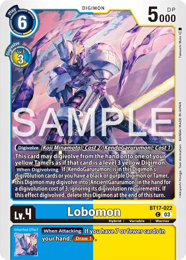 Lobomon [BT17-022] [Secret Crisis] (ONLINE ORDER ONLY)