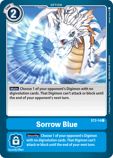Sorrow Blue [ST2-14] [Starter Deck: Cocytus Blue] (ONLINE ORDER ONLY)