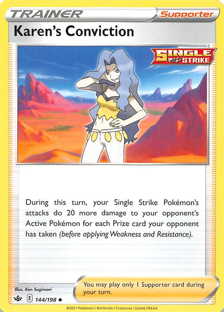 Karen's Conviction (144/198) [Sword & Shield: Chilling Reign] (Online Only)