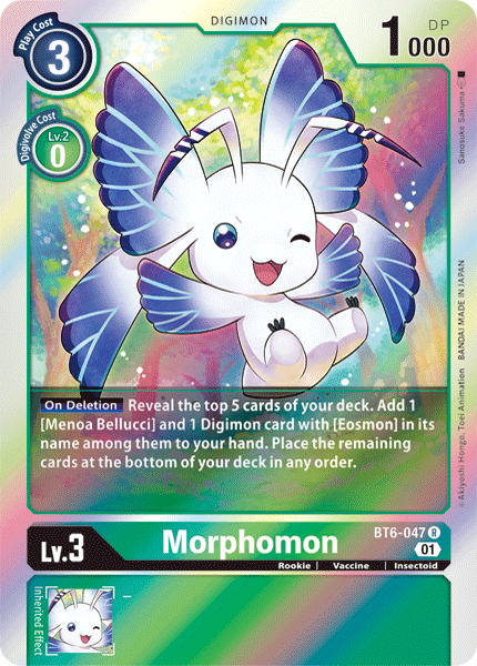 Morphomon [BT6-047] [Double Diamond] (ONLINE ORDER ONLY)