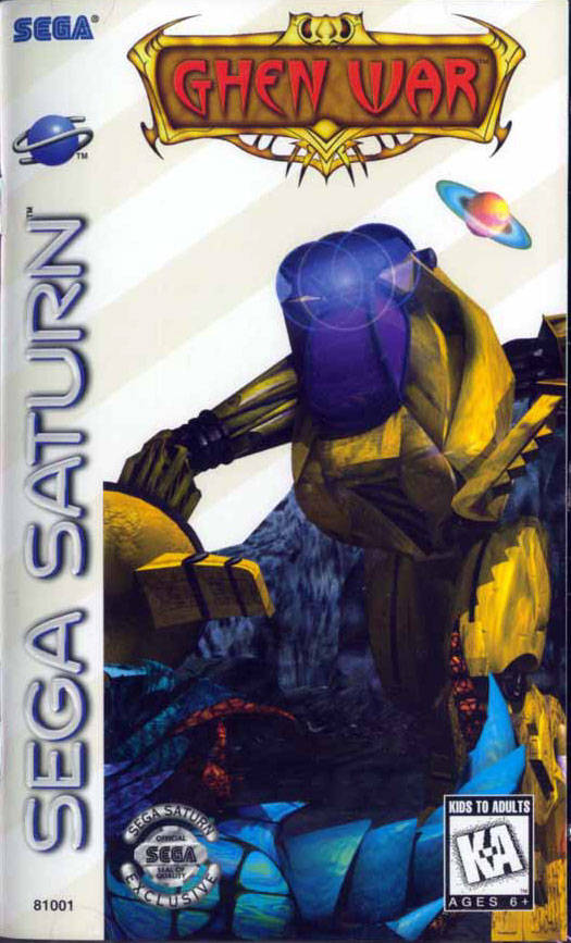 Ghen War (Sega Saturn) (ONLINE ORDER ONLY)