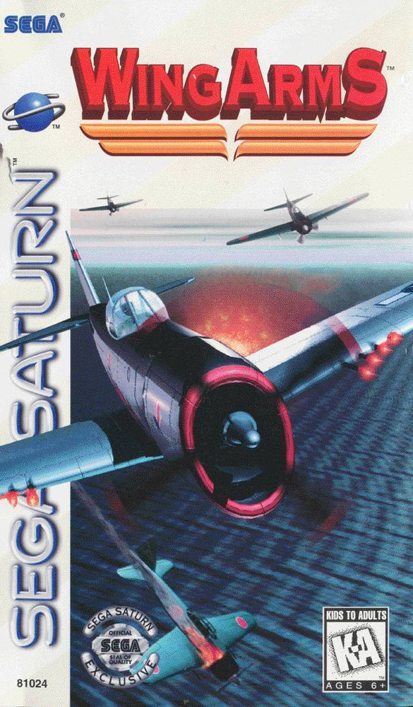 Wing Arms (Sega Saturn) (ONLINE ORDER ONLY)