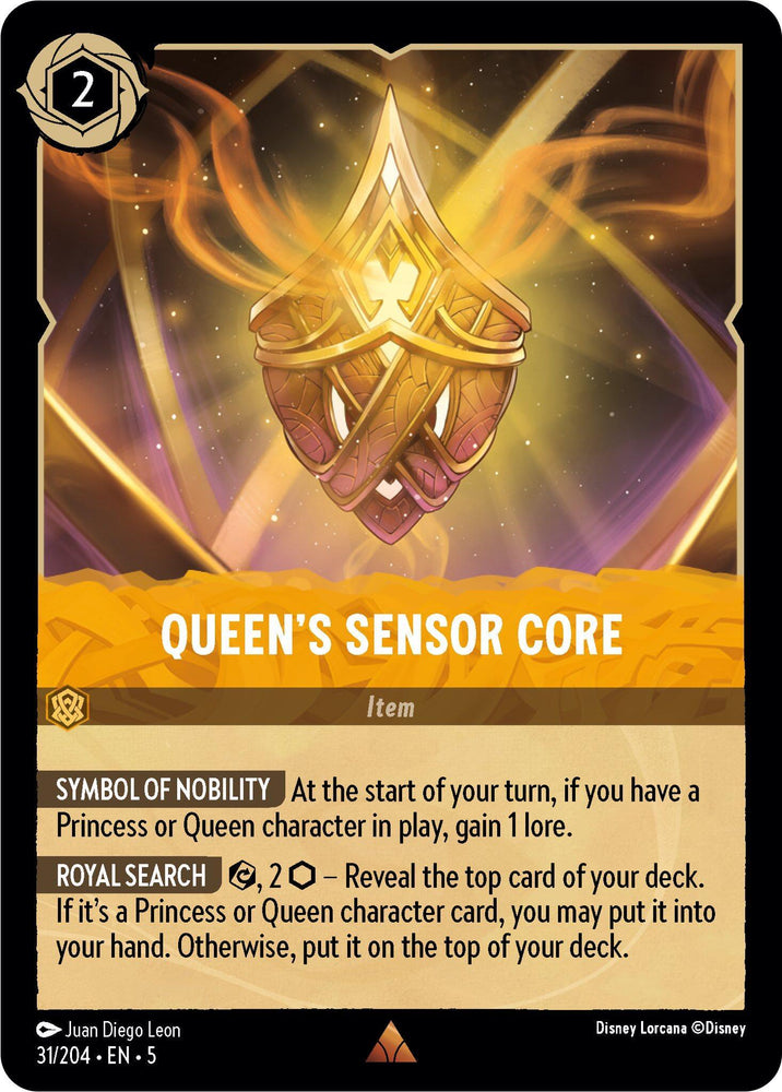 Queen's Sensor Core (31/204) [Shimmering Skies] (ONLINE ORDER ONLY)