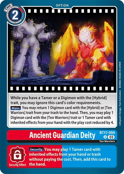 Ancient Guardian Deity [BT17-094] [Secret Crisis] (ONLINE ORDER ONLY)