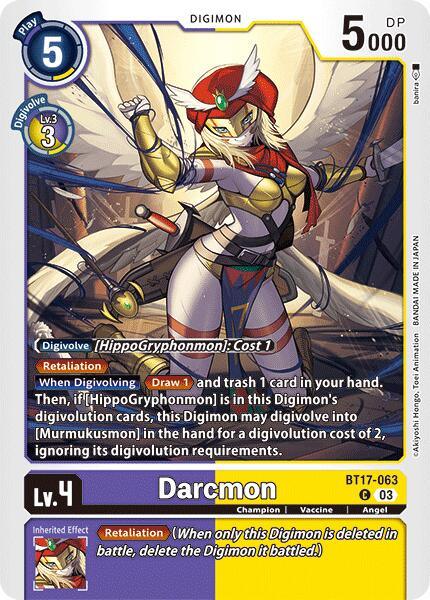 Darcmon [BT17-063] [Secret Crisis] (ONLINE ORDER ONLY)