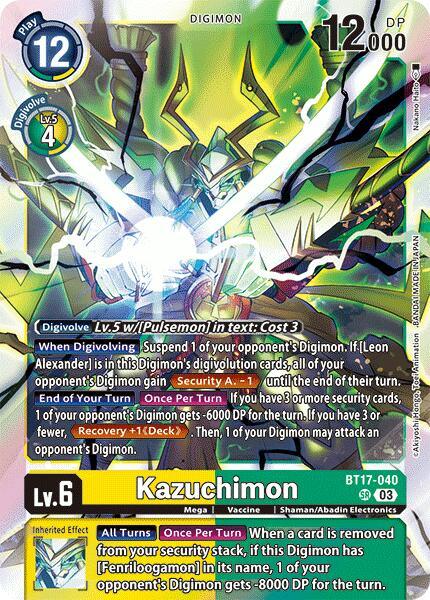 Kazuchimon [BT17-040] [Secret Crisis] (ONLINE ORDER ONLY)