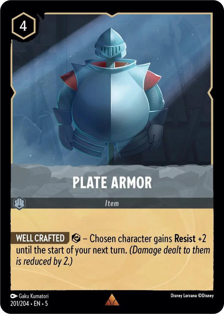 Plate Armor (201/204) [Shimmering Skies] (ONLINE ORDER ONLY)