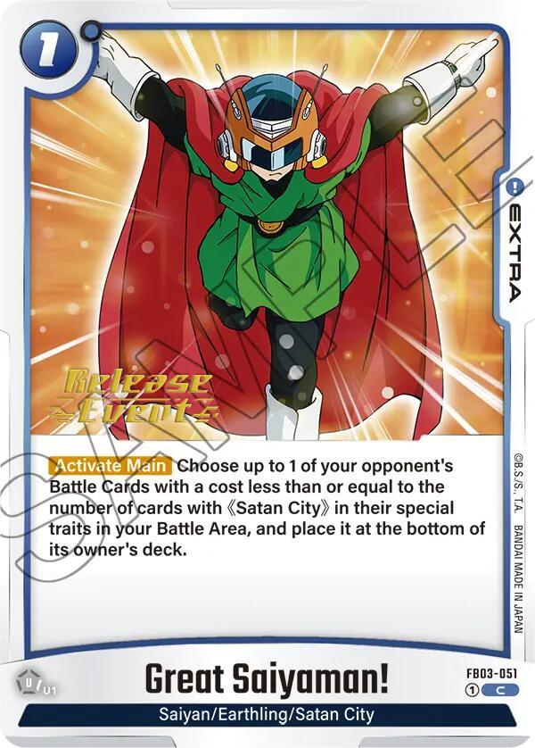 Great Saiyaman! [Raging Roar Release Event Cards] (ONLINE ORDER ONLY)
