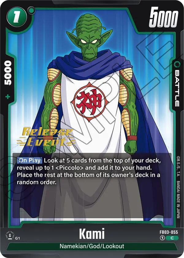Kami [Raging Roar Release Event Cards] (ONLINE ORDER ONLY)