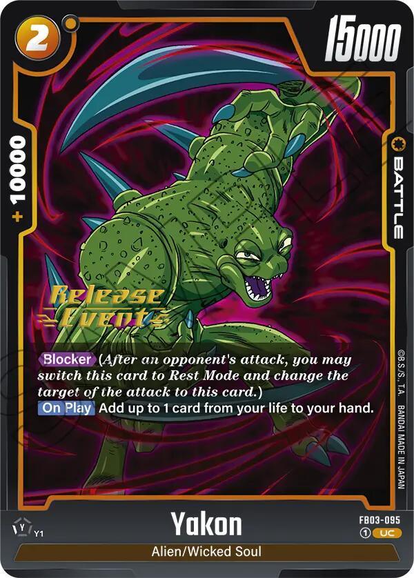 Yakon [Raging Roar Release Event Cards] (ONLINE ORDER ONLY)