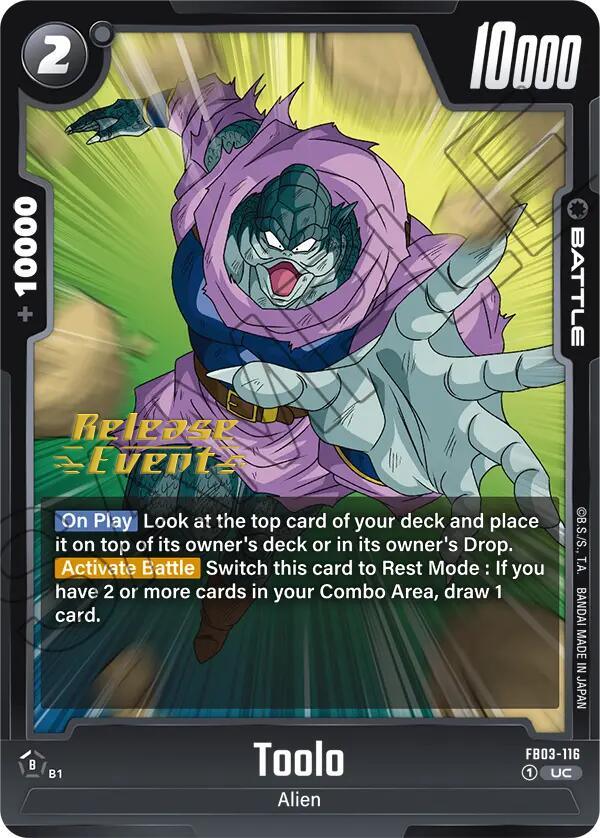 Toolo [Raging Roar Release Event Cards] (ONLINE ORDER ONLY)