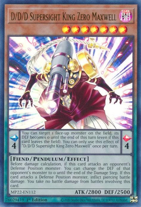 D/D/D Supersight King Zero Maxwell [MP22-EN112] Ultra Rare (ONLINE ORDER ONLY)