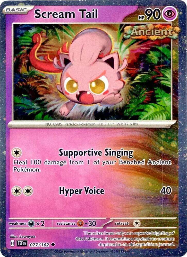 Scream Tail (077/162) (Cosmos Holo) [Miscellaneous Cards] (Online Only)