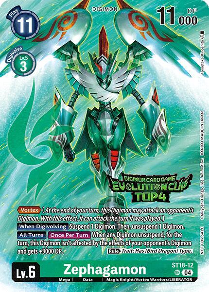 Zephagamon [ST18-12] (2024 Evolution Cup Top 4) [Starter Deck: Guardian Vortex] (ONLINE ORDER ONLY)