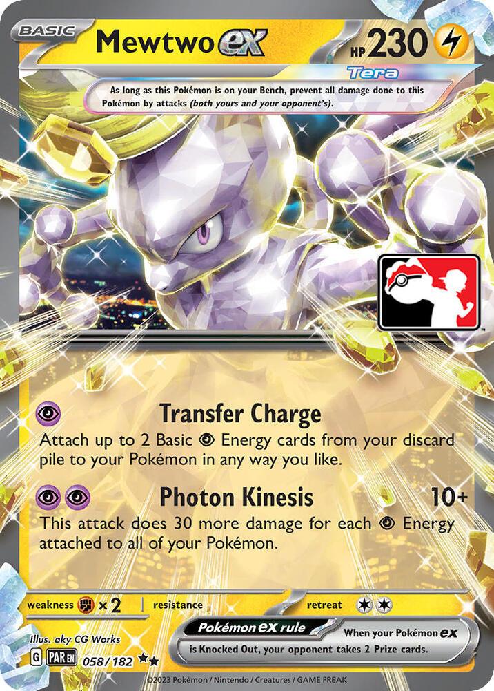 Mewtwo ex (058/182) [Prize Pack Series Five] (Online Only)