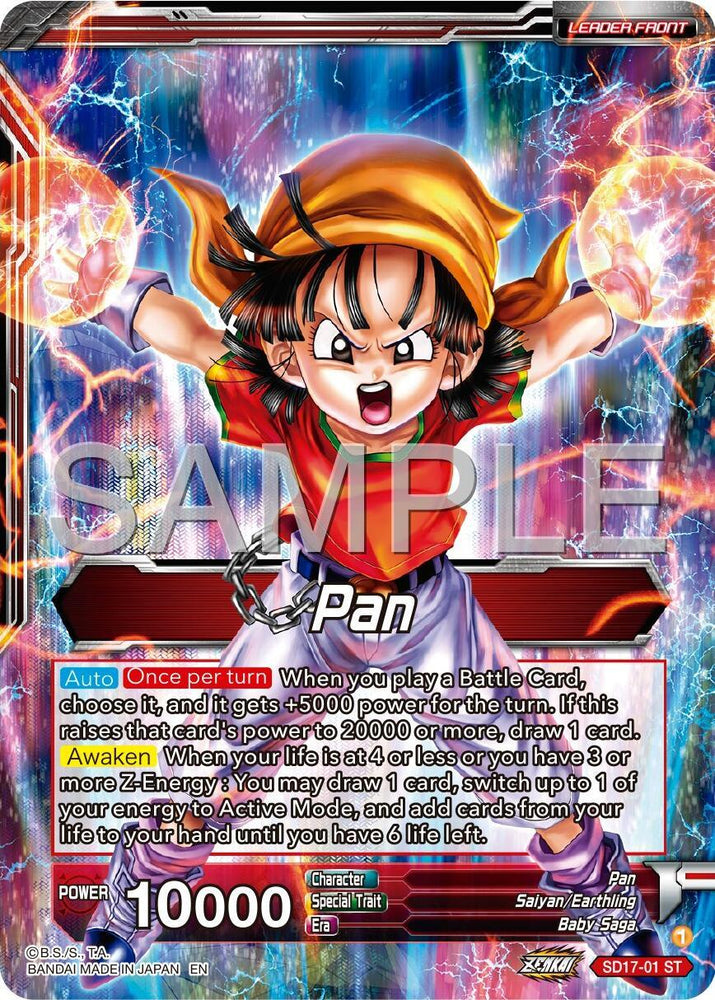 Pan // Pan, Ready to Fight Returns (SD17-01) [Premium 7th Anniversary Box 2024] (ONLINE ORDER ONLY)