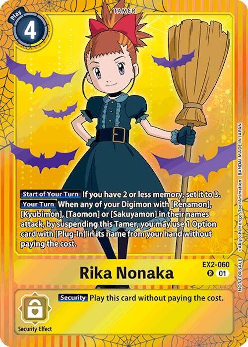 Rika Nonaka [EX2-060] (Halloween Event 2024) [Digital Hazard] (ONLINE ORDER ONLY)