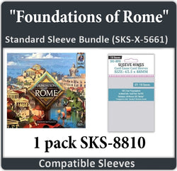 "Foundations of Rome" Compatible Sleeve Bundle (8810 X 1) (ONLINE ORDER ONLY)