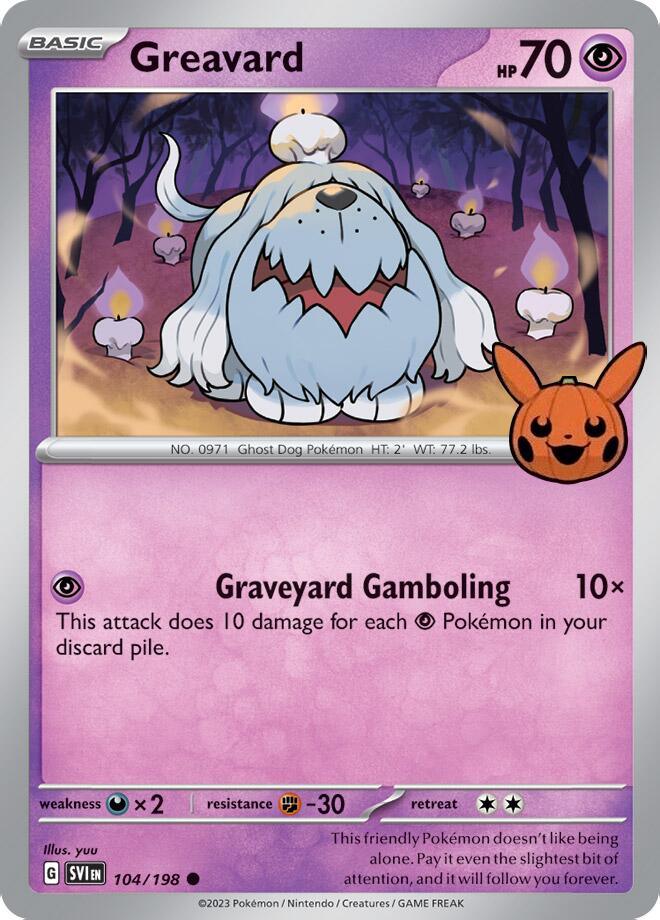 Greavard (042/091) [Trick or Trade 2024] (Online Only)