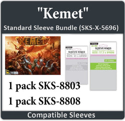 "Kemet" Compatible Sleeve Bundle (8803 X 1 + 8808 X 1) (ONLINE ORDER ONLY)