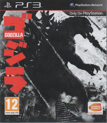 Godzilla [European Import] (Playstation 3) (Online Only)