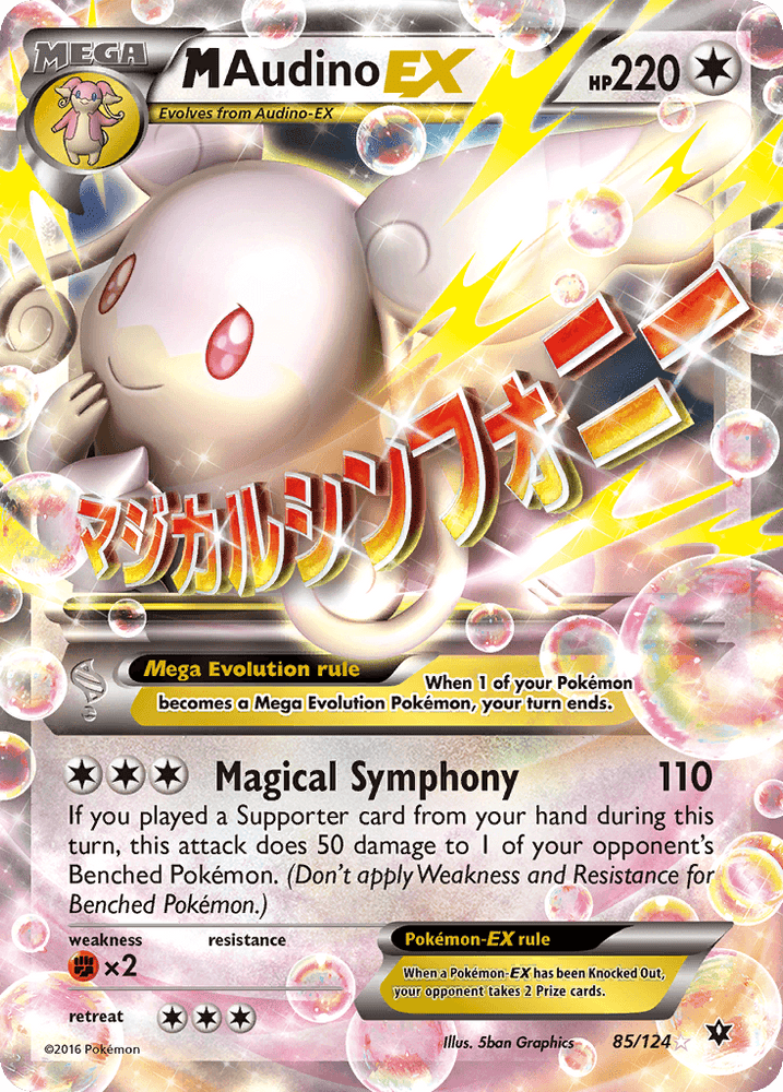 M Audino EX (85/124) [XY: Fates Collide] (Online Only)