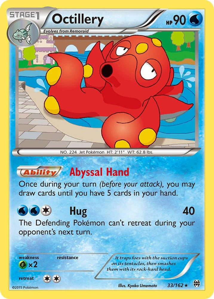 Octillery(33/162) (Theme Deck Exclusive) [XY: BREAKthrough] (Online Only)