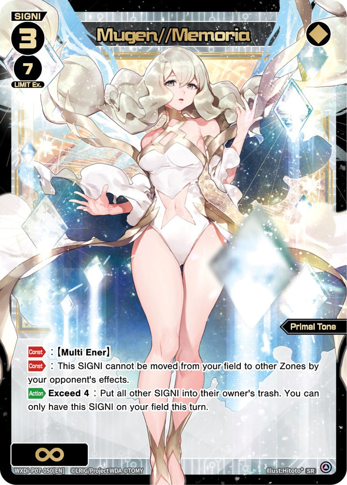 Mugen//Memoria (WXDi-P07-050[EN]) [Welcome Back Diva -Lostorage-]