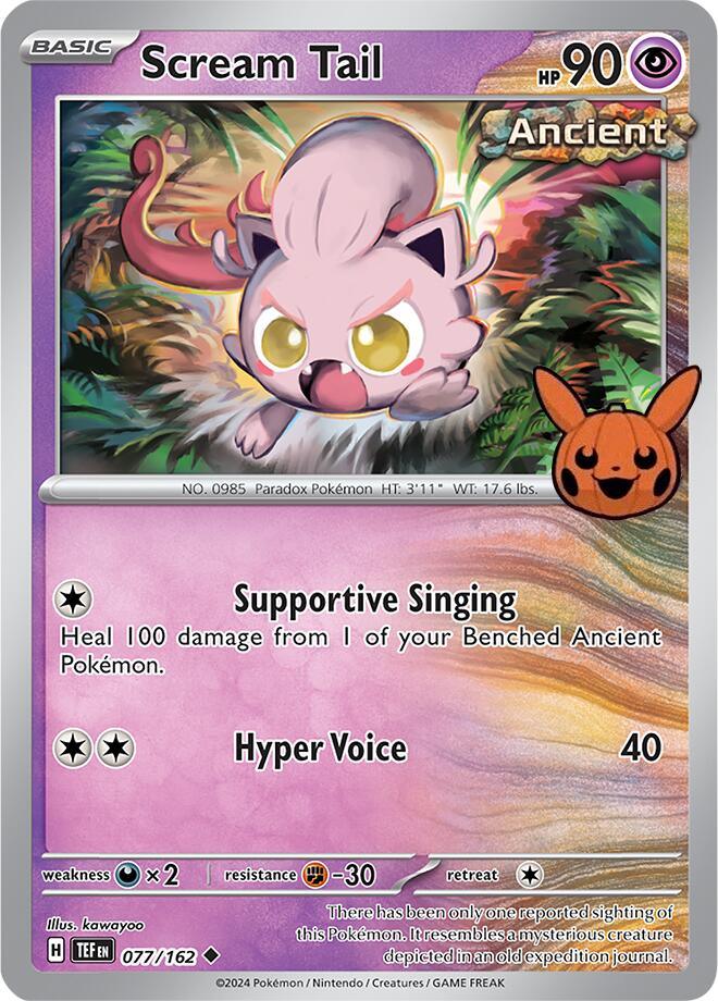 Scream Tail (077/162) [Trick or Trade 2024] (Online Only)
