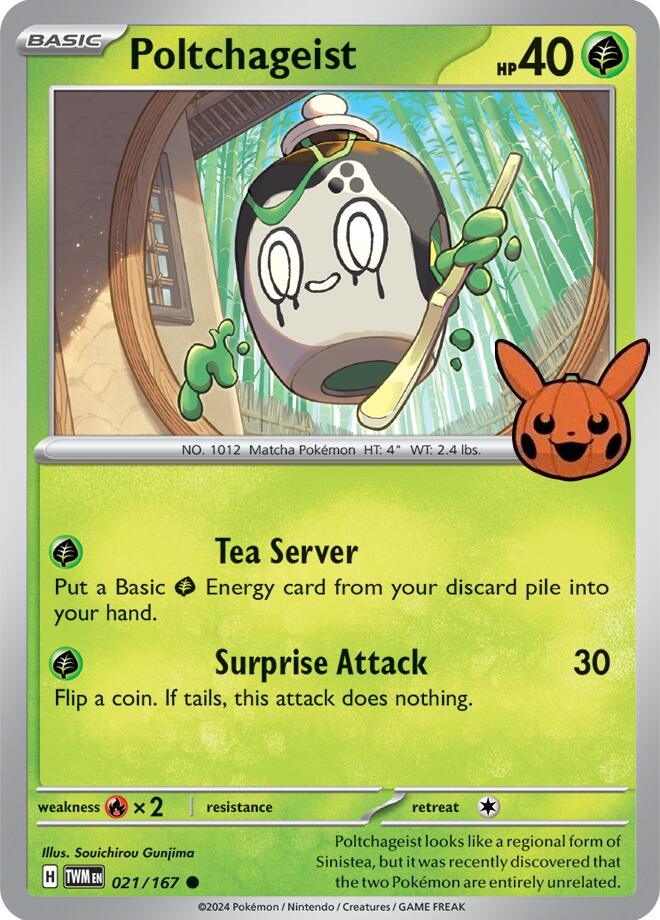 Poltchageist (021/167) [Trick or Trade 2024] (Online Only)