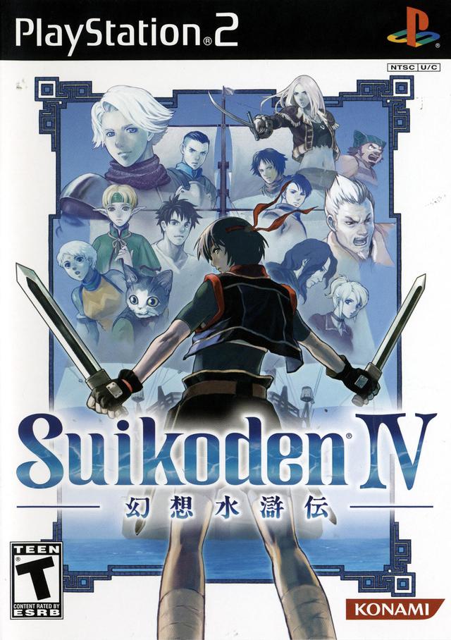 Suikoden IV (Playstation 2) (Online Order Only)