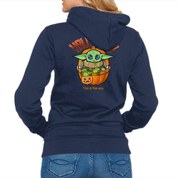 Halloween This Is The Way (Online Order Only)