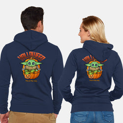 Halloween This Is The Way (Online Order Only)