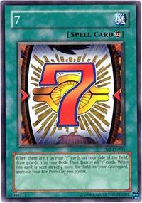 7 [DR2-EN204] Common (ONLINE ORDER ONLY)