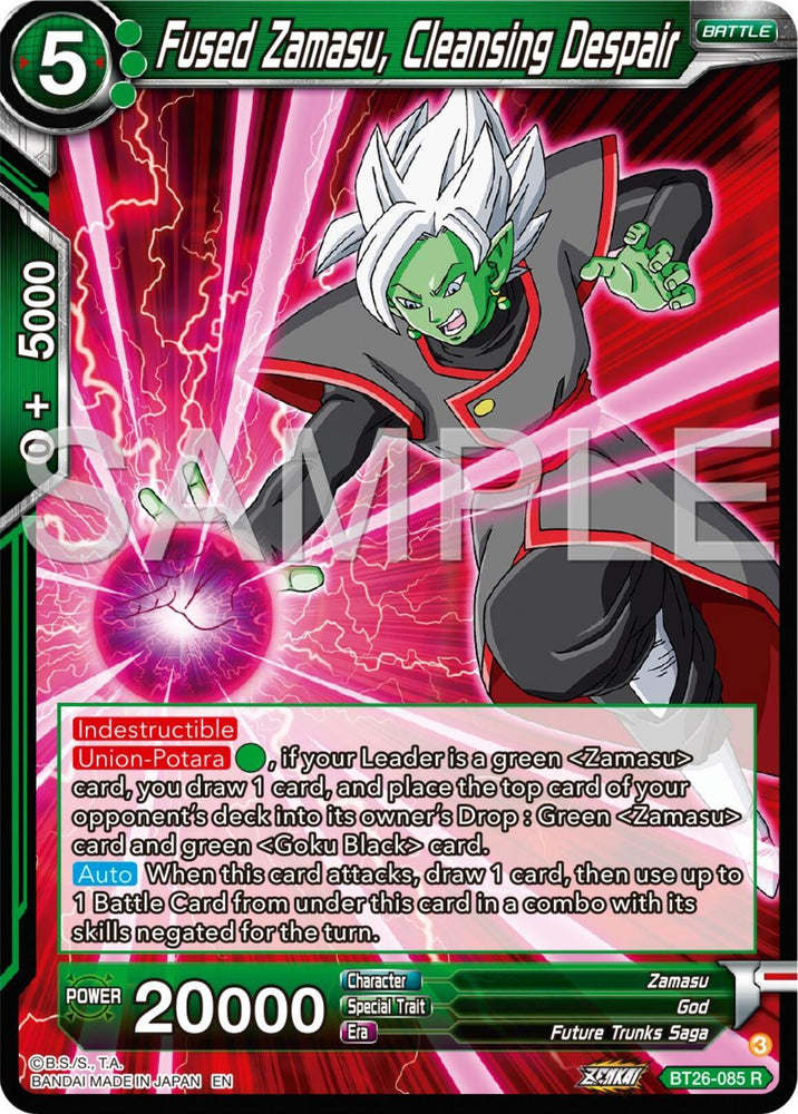 Fused Zamasu, Cleansing Despair (BT26-085) [Ultimate Advent] (ONLINE ORDER ONLY)
