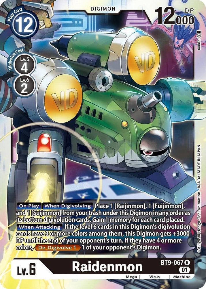 Raidenmon [BT9-067] [X Record] (ONLINE ORDER ONLY)