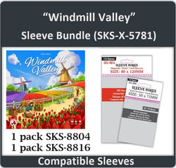 "Windmill Valley" Compatible Card Sleeve Bundle (8804 x 1 + 8816 x 1) (ONLINE ORDER ONLY)