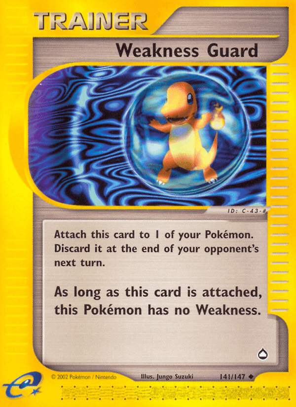Weakness Guard (141/147) [Aquapolis] (Online Only)